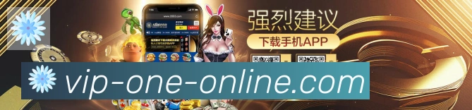 行业推荐